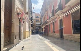 Bakari Centro